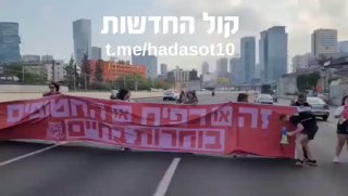 איילון 08:00 בבוקר סגור בגלל אנרכיסטים ...