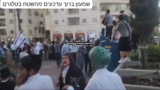 אחים לנשק הגיעו שוב להתסיס בזמן מלחמה בעיר בני ברק עימותים...