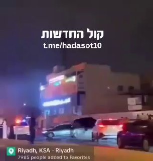 מקורות ערביים מדווחים על ניסיון התנקשות נגד יורש העצר הסעודי...