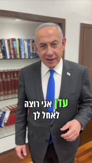 רה