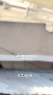 טנקים של צה״ל מתועדים הבוקר בשכונות ג׳בליה....