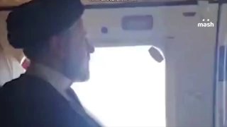 הנשיא האיראני ראיסי, לפני התרסקות המסוק....