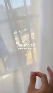 לא בעזה לא בג׳נין...