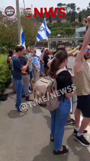 מפגינים ישראלים נגד מפגינים ערבים בטכניון...