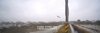 מטוס F16 אמריקאי מתרסק בדרום קוריאה...