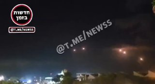 נהריה...