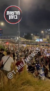 מטורף !!!...