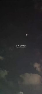 תיעוד: מערכת חץ מיירטת טיל בליסטי. ...