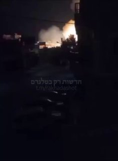 תיעוד נוסף מביירות ...