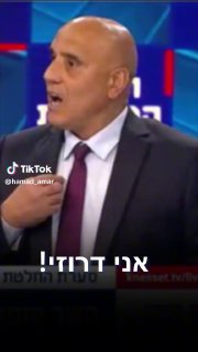 מה זה ציונות בעיניכם? ...