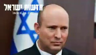 רץ ברשת ...