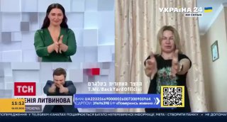 בטלויזיה האוקראינית מצאו דרך להוריד את הלחץ לאזרחים...