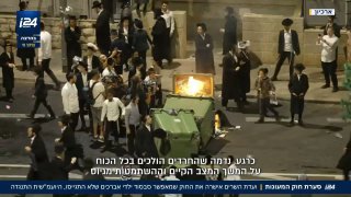 מגישת i24NEWS, מירי מיכאלי, לא מתאפקת ומגיבה לכתבה על אישור ועדת...
