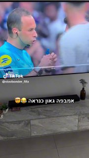 אמבפה או השוער? מי אחראי על הגול תגידו לי...