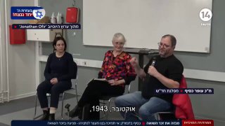 ח