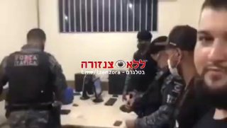 יום ההולדת הגרוע ביותר - הבחור הזה הוא סוחר סמים ברזילאי שנעצר...