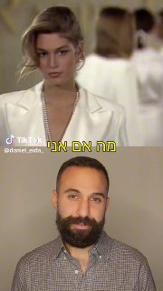 ראלף לורן Ralph Lauren 