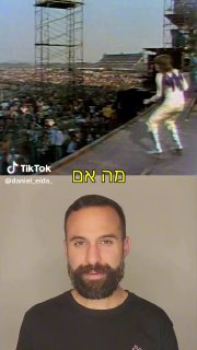 א ו ז י א ו ס ב ו ר ן 