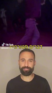 קורט קוביין 