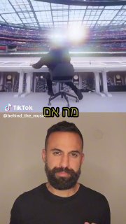 סנדק ההיפ הופ ד"ר דריי 