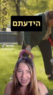 הידעתם שהסיבה העיקרית לבעיות התנהגות אצל כלבים זה חוסר פריקת...