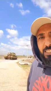 קונייטרה...