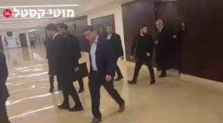 רה