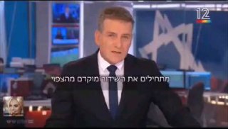 ענק  🤣...