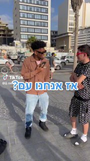 תרשמו תשובה בתגובות 😙 שיר רקע “EXCELLENCY” ...