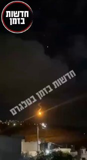 אילון מורה...