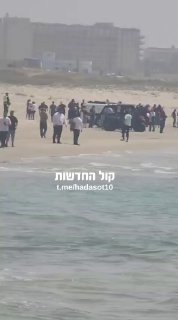 סוף עצוב ...