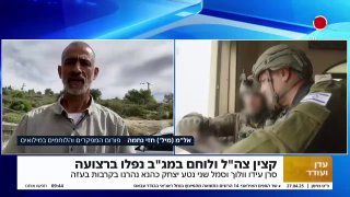אל