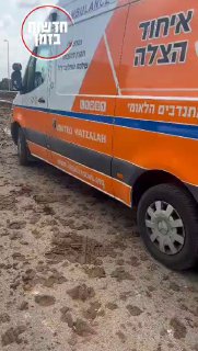 תיעוד מנתב