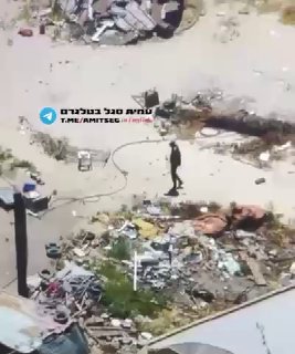 עזה...