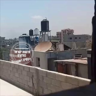 צה