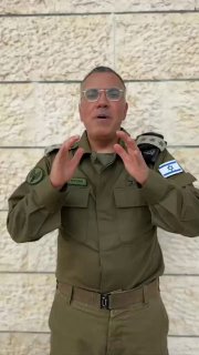 דובר צה