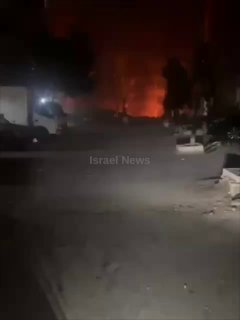 ביירות...
