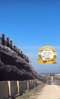 הם כאלה חוששים שיכנסו להם עזתים?: סרטון חדש מראה את הגבול בין...