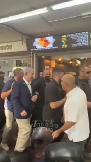 לא בג