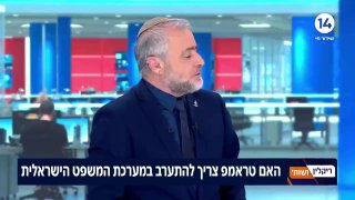 ‏עו