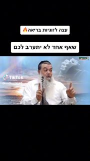 אם יש לכם חברה כזאת למחוק. ...