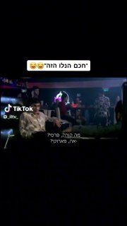  איך הוא נרגע בסוף😂...