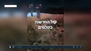 תיעוד מזירת הפיצוץ בהרצליה...