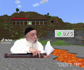 הרב אברהם ברוך - וואצאפ | יוני רוטנר...