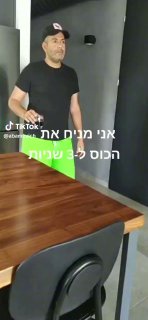 היום לפני 3 שנים. מזהים ת׳מוזיקה? ...