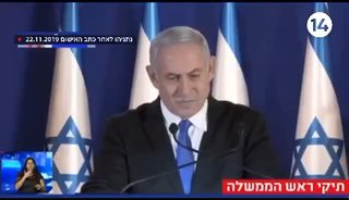 צפו בכתבה של מוטי קסטל בערוץ 14...