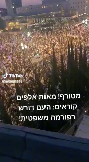 הסרטון הקצר של יצחק ויצמן עם ♬ צליל מקורי...