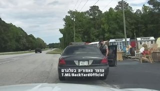 אירוע שגרתי בארצות הברית...