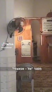 ממשיכים להילחם בטרור - איך אגוז, יהל״ם ועוקץ ניטרלו מסגד מבוצר...