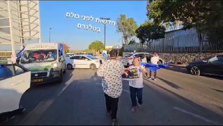 חסימת קיבוץ שפיים עכשיו...